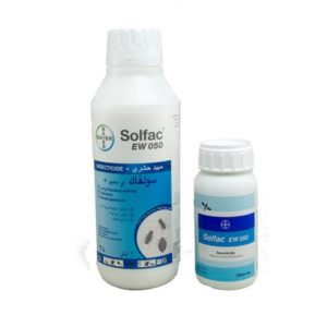 Solfac EW 050